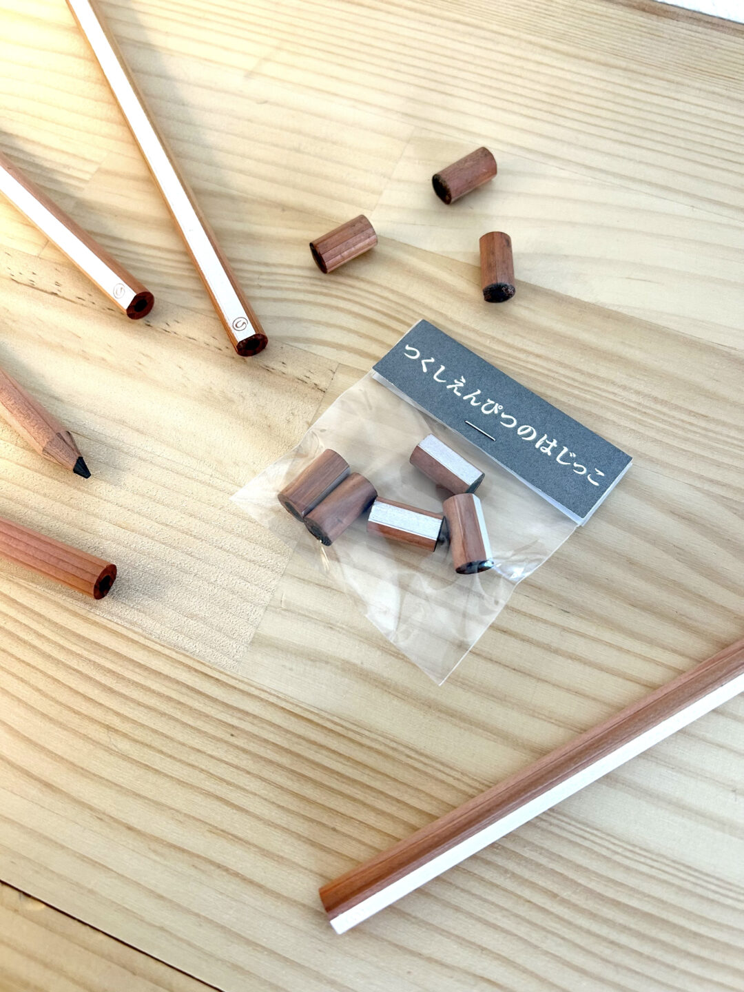 春のつくし文具キャンペーン